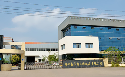 保鮮冷庫(kù)建造?的保養(yǎng)